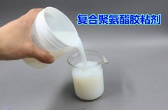 聚氨酯胶黏剂